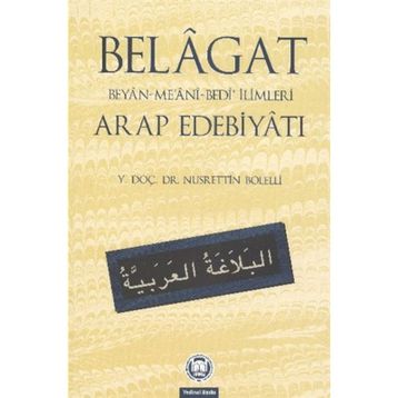 Belagat - Ali Bulut