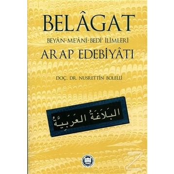 Belagat - Ali Bulut