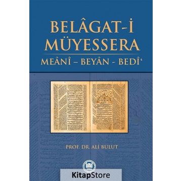 Belagat-i Müyessera - Ali Bulut