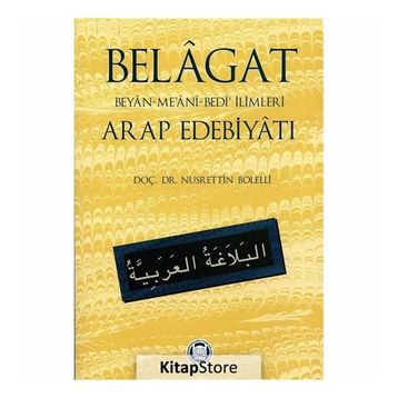 Belağat Tarihi - Nusrettin Bolelli