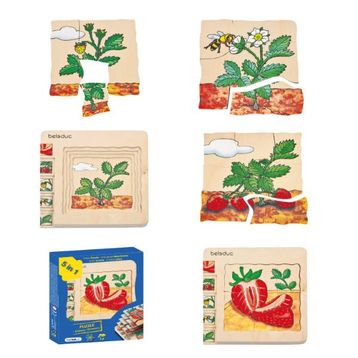 Beleduc Kat Kat Çilek 30 Parça Puzzle
