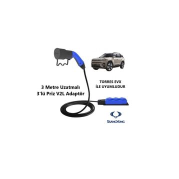 Bemis BEV2L32033203 V2L 3'lü Uzatma Priz Adaptör
