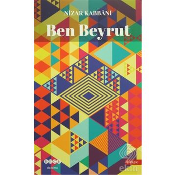 BEN BEYRUT - NIZAR KABBANI