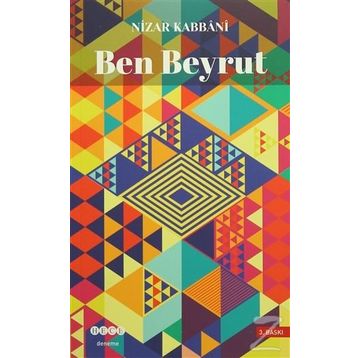 BEN BEYRUT - NIZAR KABBANI