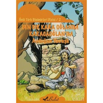 BEN BIR KARA OĞLANIM - AYDOĞAN YAVAŞLI