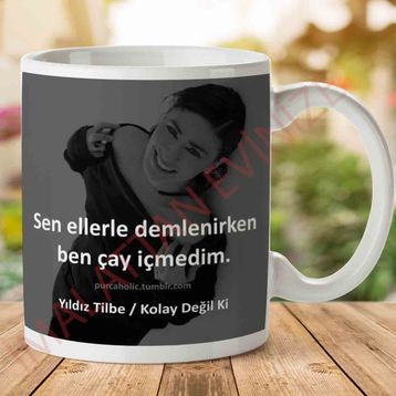 Ben Çay İçmedim Baskılı Kupa