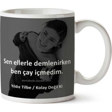 Ben Çay İçmedim Baskılı Kupa