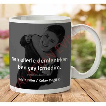 Ben Çay İçmedim Baskılı Kupa
