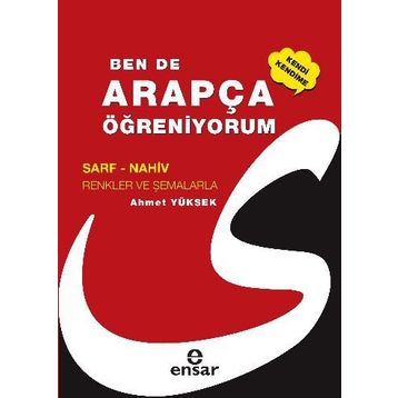 BEN DE ARAPÇA ÖĞRENİYORUM - AHMET YÜKSEK