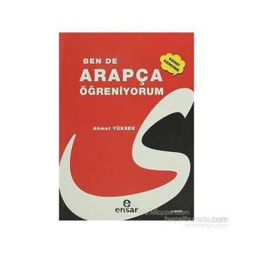 BEN DE ARAPÇA ÖĞRENİYORUM - AHMET YÜKSEK