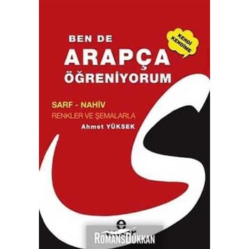 Ben de Kendi Kendime Arapça Öğreniyorum