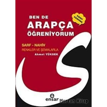 Ben de Kendi Kendime Arapça Öğreniyorum