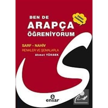 Ben de Kendi Kendime Arapça Öğreniyorum