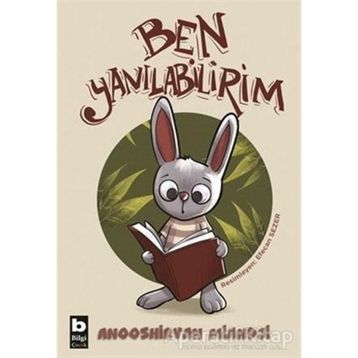 Ben Yanılabilirim - Anooshirvan Miandji