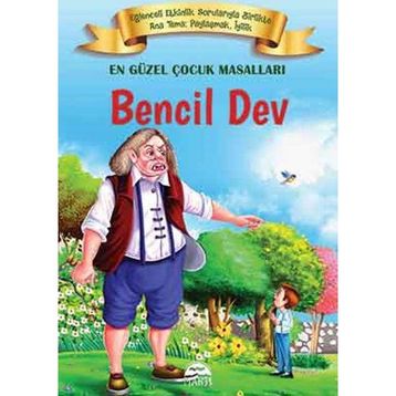 Bencil Dev - kollektif