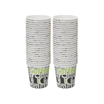 Bencup 50 Adet 7 oz Karton Bardak