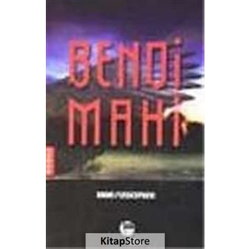 Bendi Mahi - Baran Fundermann