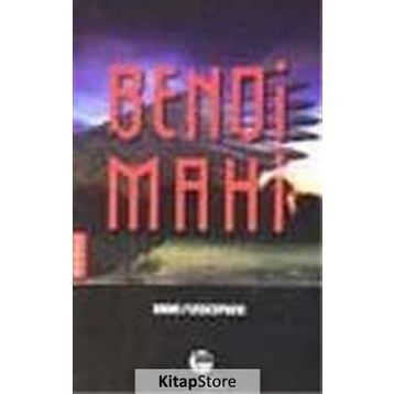 Bendi Mahi - Baran Fundermann