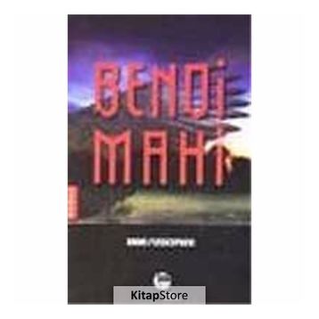 Bendi Mahi - Baran Fundermann