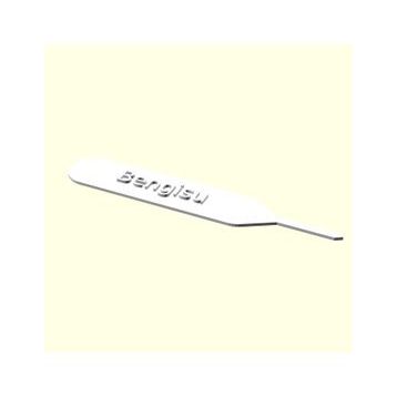 BENGISU - ÖNDER PUSAT