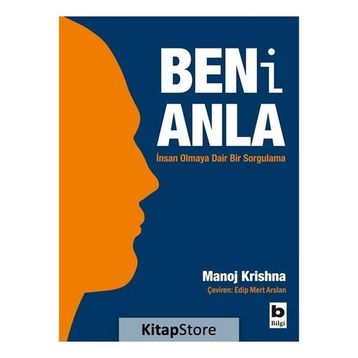 Beni Anla - Manoj Krishna