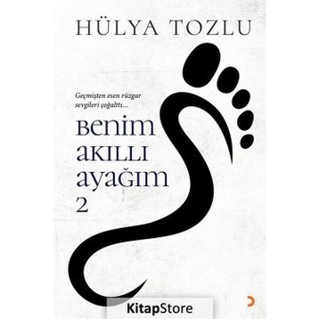 Benim Akıllı Ayağım 2 - Hülya Tozlu