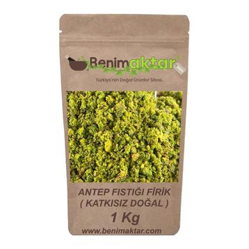 Benim Aktar 1 kg Antep Fıstığı İçi Toz