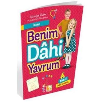 Benim Dahi Yavrum - Zekeriya Guter