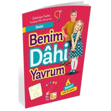 Benim Dahi Yavrum - Zekeriya Guter