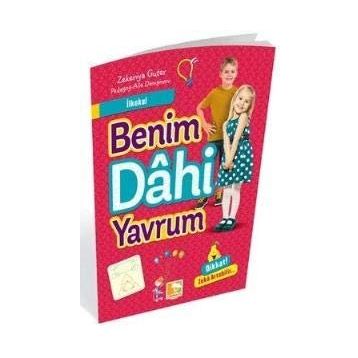 Benim Dahi Yavrum - Zekeriya Guter
