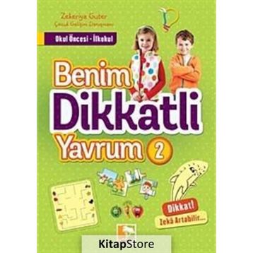 Benim Dikkatli Yavrum - 2 - Zekeriya Guter