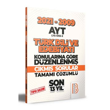 Benim Hocam 2009 2021 AYT Türk Dili ve Edebiyatı Son 13 Yıl Tıpkı Basım Çözümlü Çıkmış Sorular