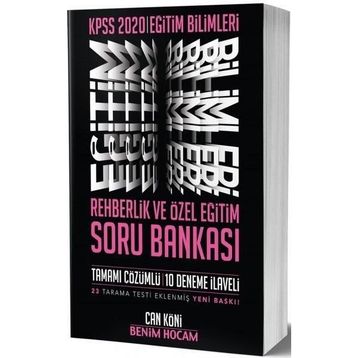 Benim Hocam 2020 KPSS Eğitim Bilimleri Rehberlik ve Özel Eğitim Video Ders Notları - Kolektif