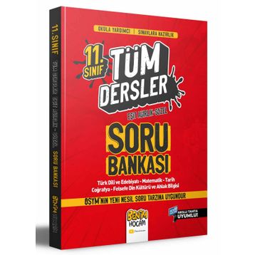 Benim Hocam 2022 11. Sınıf Eşit Ağırlık Sözel Tüm Dersler Soru Bankası