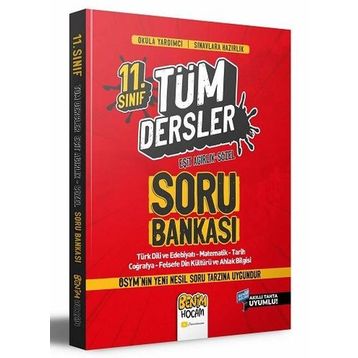 Benim Hocam 2022 11. Sınıf Eşit Ağırlık Sözel Tüm Dersler Soru Bankası