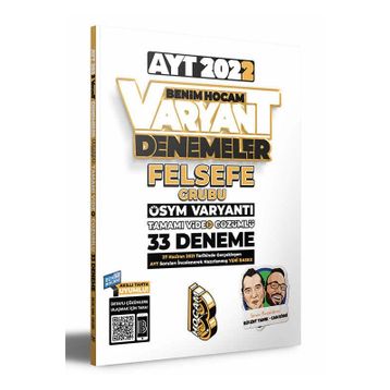 Benim Hocam 2022 AYT Felsefe Tamamı Video Çözümlü 33 Deneme Sınavı