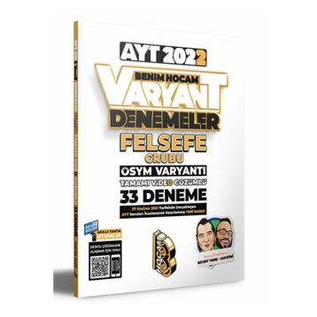 Benim Hocam 2022 AYT Felsefe Tamamı Video Çözümlü 33 Deneme Sınavı