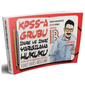 Benim Hocam Yayınları 2019 KPSS A Grubu İdare Ve İdari Yargılama Hukuku Video Ders Notları