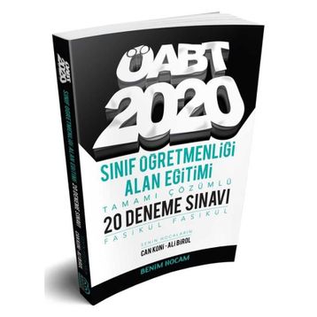 Benim Hocam Yayınları 2020 ÖABT Sınıf Öğretmenliği Alan Eğitimi Tamamı Çözümlü 20 Fasikül Deneme