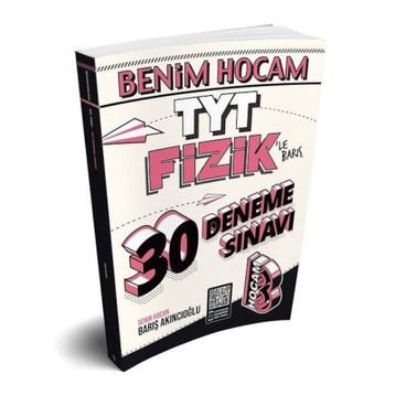 Benim Hocam Yayınları 2020 TYT Fizik 30 Deneme Sınavı