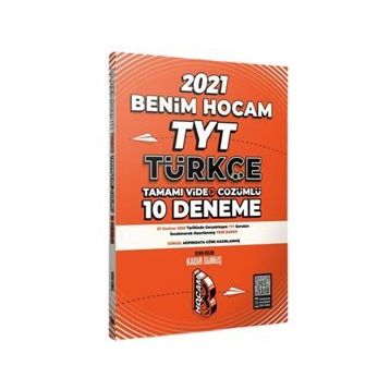 Benim Hocam Yayınları 2020 TYT Türkçe 10 Deneme Sınavı