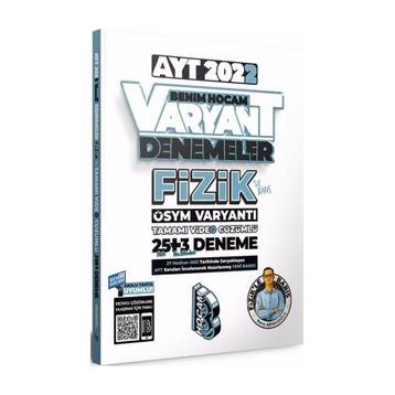Benim Hocam Yayınları 2022 Ayt Fizik Tamamı Video Çözümlü 25+3 Deneme Sınavı