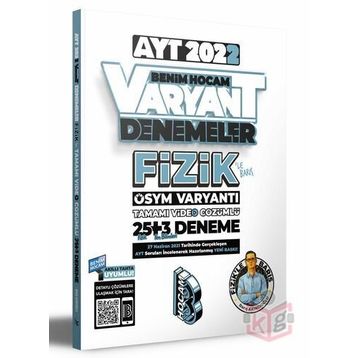 Benim Hocam Yayınları 2022 Ayt Fizik Tamamı Video Çözümlü 25+3 Deneme Sınavı