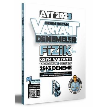 Benim Hocam Yayınları 2022 Ayt Fizik Tamamı Video Çözümlü 25+3 Deneme Sınavı