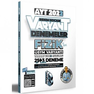 Benim Hocam Yayınları 2022 Ayt Fizik Tamamı Video Çözümlü 25+3 Deneme Sınavı