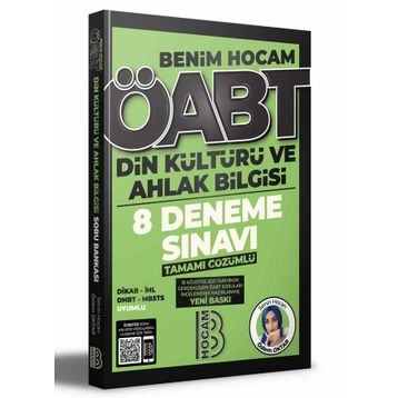 Benim Hocam Yayınları 2022 ÖABT Din Kültürü ve Ahlak Bilgisi Tamamı Çözümlü 8 Deneme Sınavı