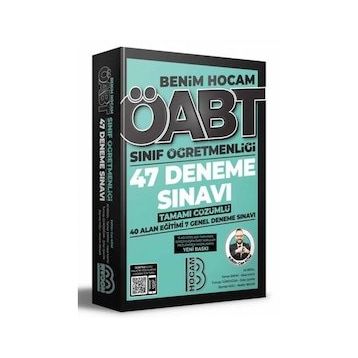 Benim Hocam Yayınları 2022 ÖABT Sınıf Öğretmenliği Tamamı Çözümlü 47 Deneme Sınavı