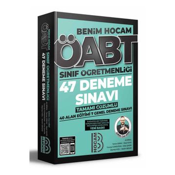 Benim Hocam Yayınları 2022 ÖABT Sınıf Öğretmenliği Tamamı Çözümlü 47 Deneme Sınavı