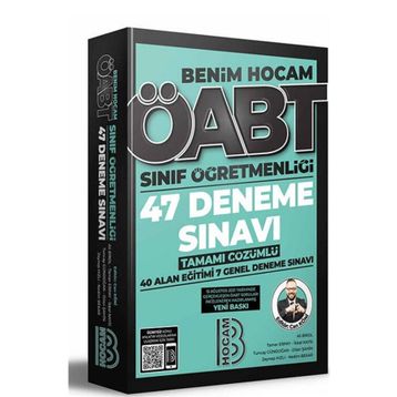 Benim Hocam Yayınları 2022 ÖABT Sınıf Öğretmenliği Tamamı Çözümlü 47 Deneme Sınavı