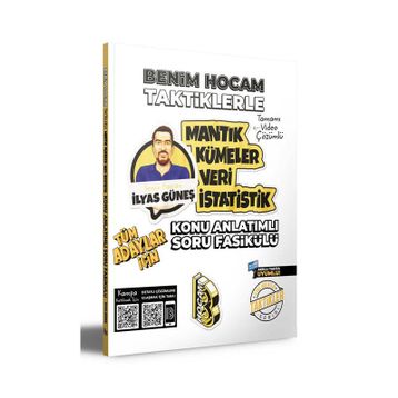 Benim Hocam Yayınları - 2022 Tüm Adaylar İçin Taktiklerle Mantık Kümeler Veri İstatistik Konu Anlatımlı Soru Fasikülü
